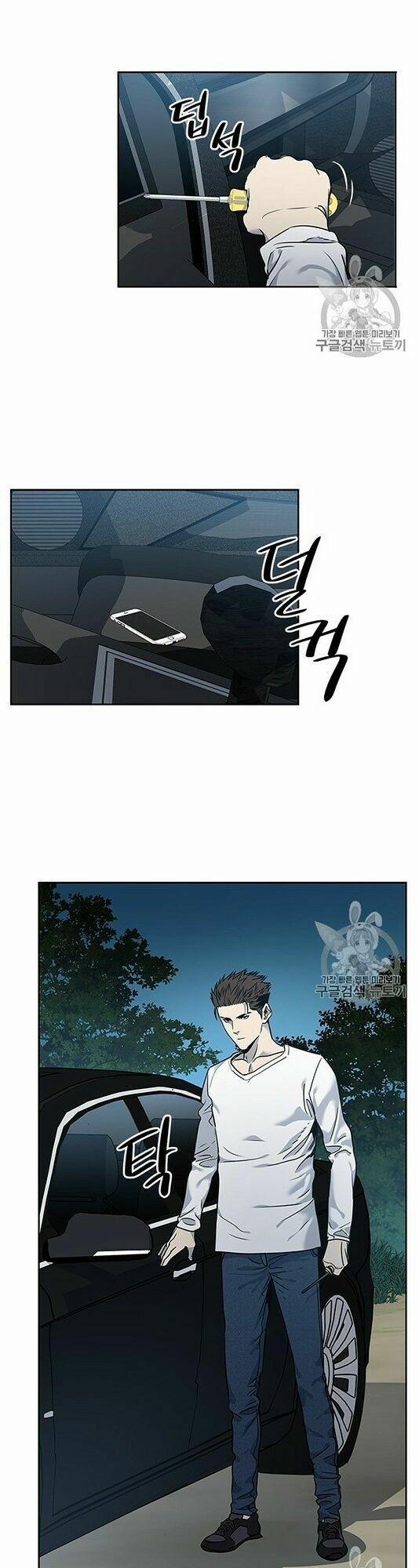 Đội Trưởng Lính Đánh Thuê 50 trang 36