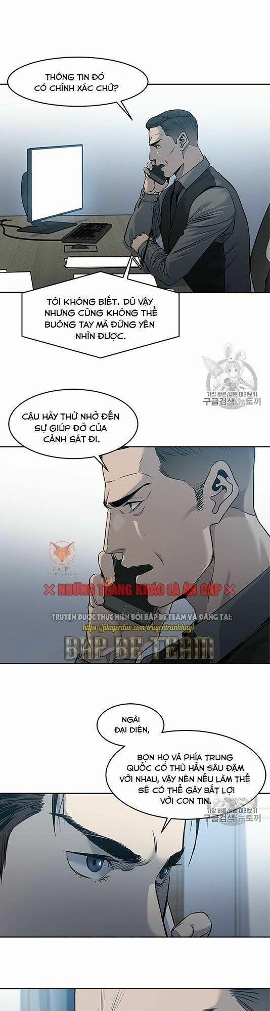 Đội Trưởng Lính Đánh Thuê 50 trang 8