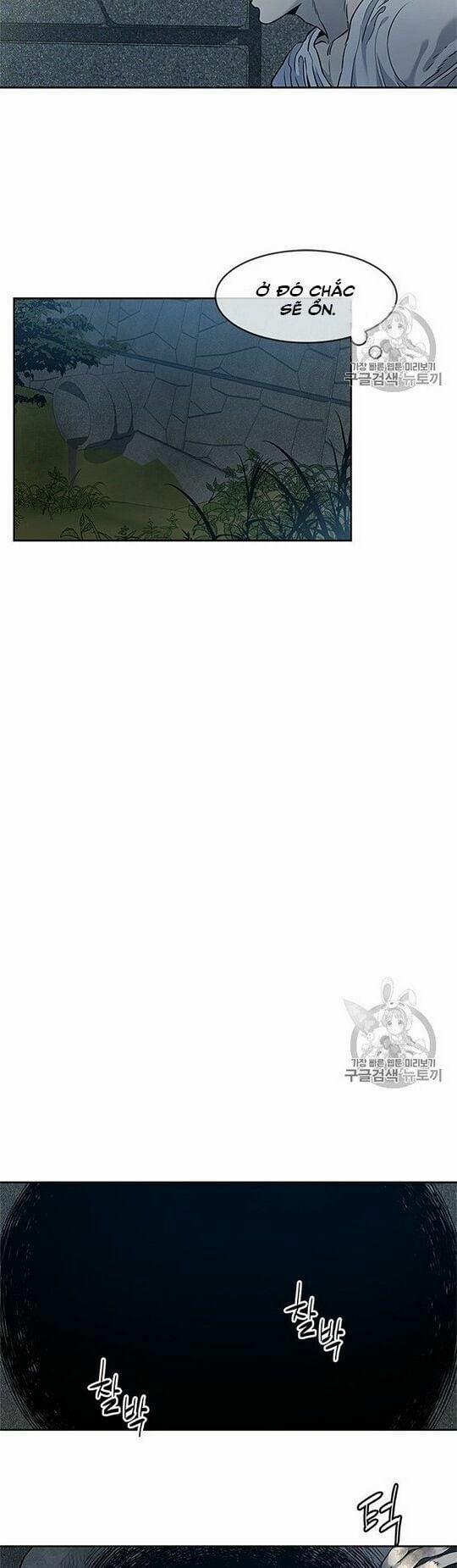 Đội Trưởng Lính Đánh Thuê 51 trang 4