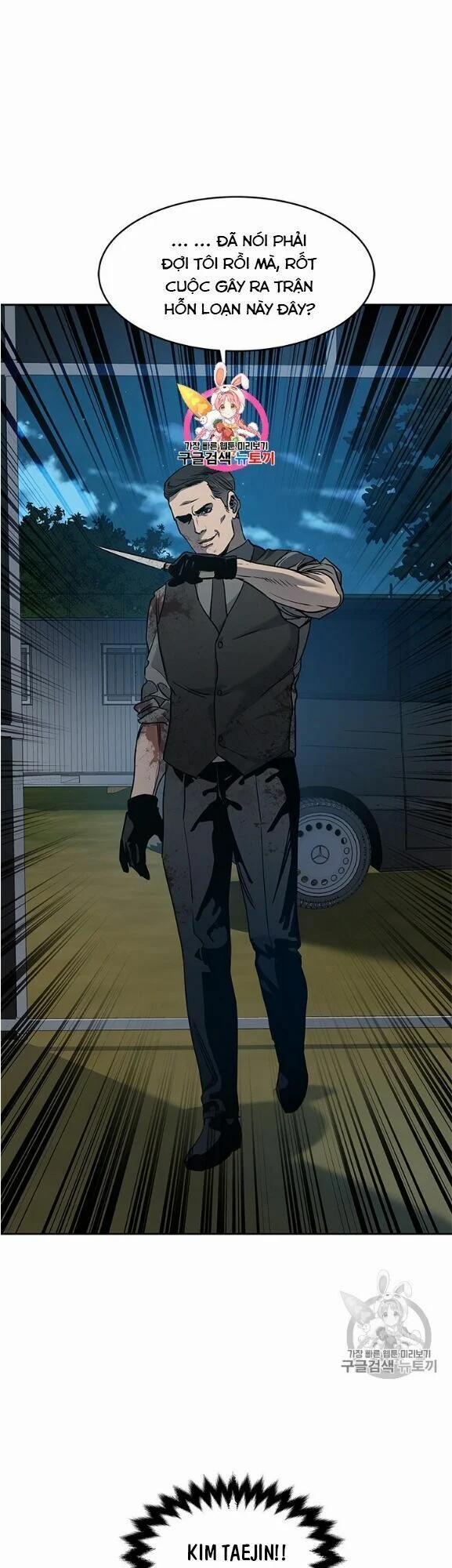 Đội Trưởng Lính Đánh Thuê 52 trang 2