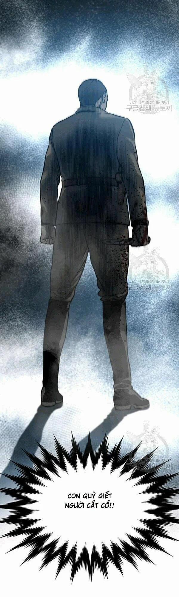 Đội Trưởng Lính Đánh Thuê 59 trang 1