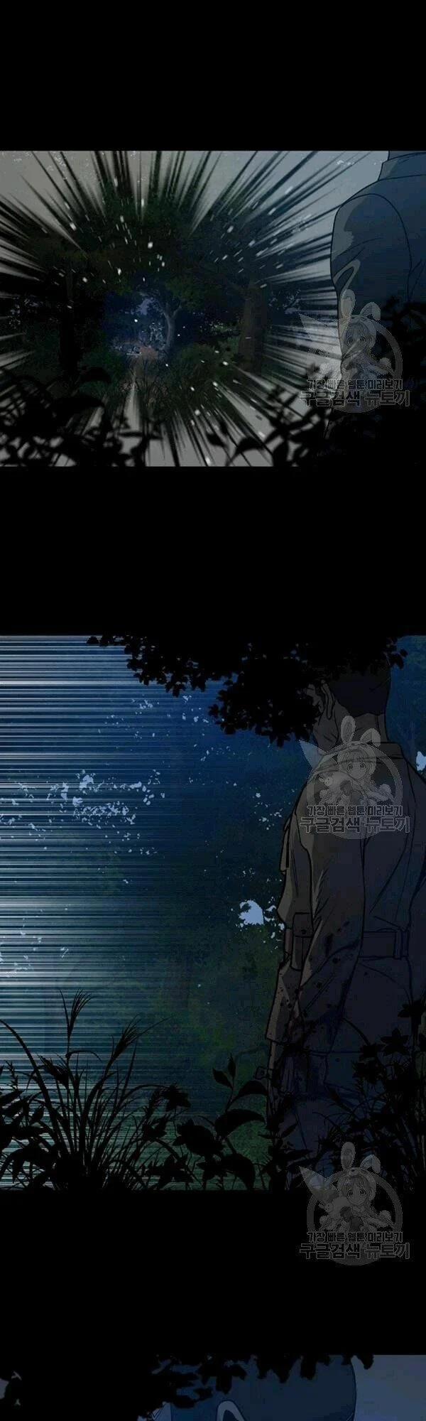 Đội Trưởng Lính Đánh Thuê 59 trang 27