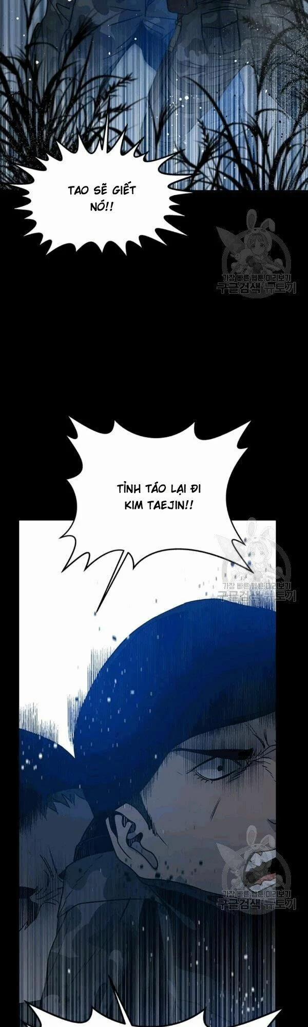 Đội Trưởng Lính Đánh Thuê 59 trang 33