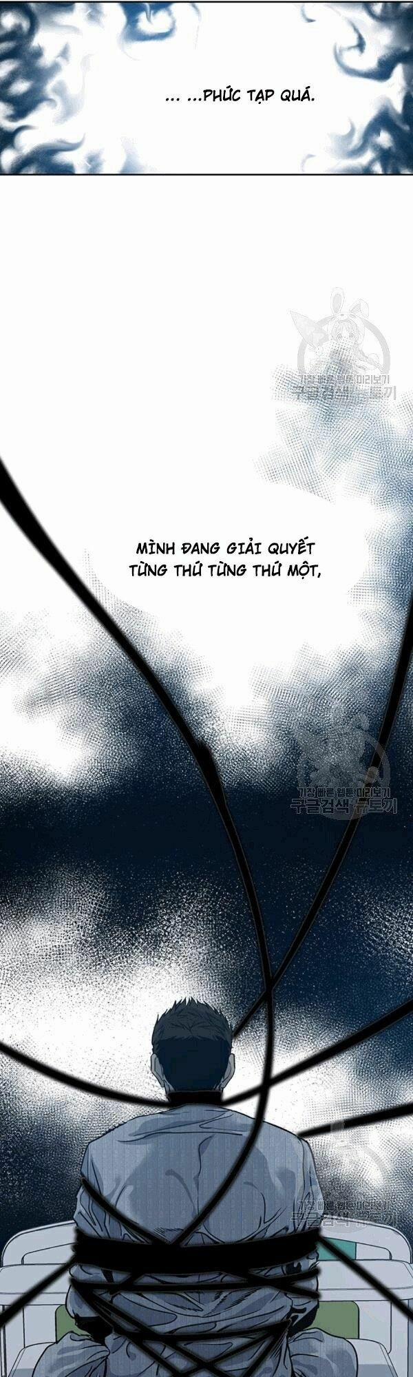 Đội Trưởng Lính Đánh Thuê 60 trang 16