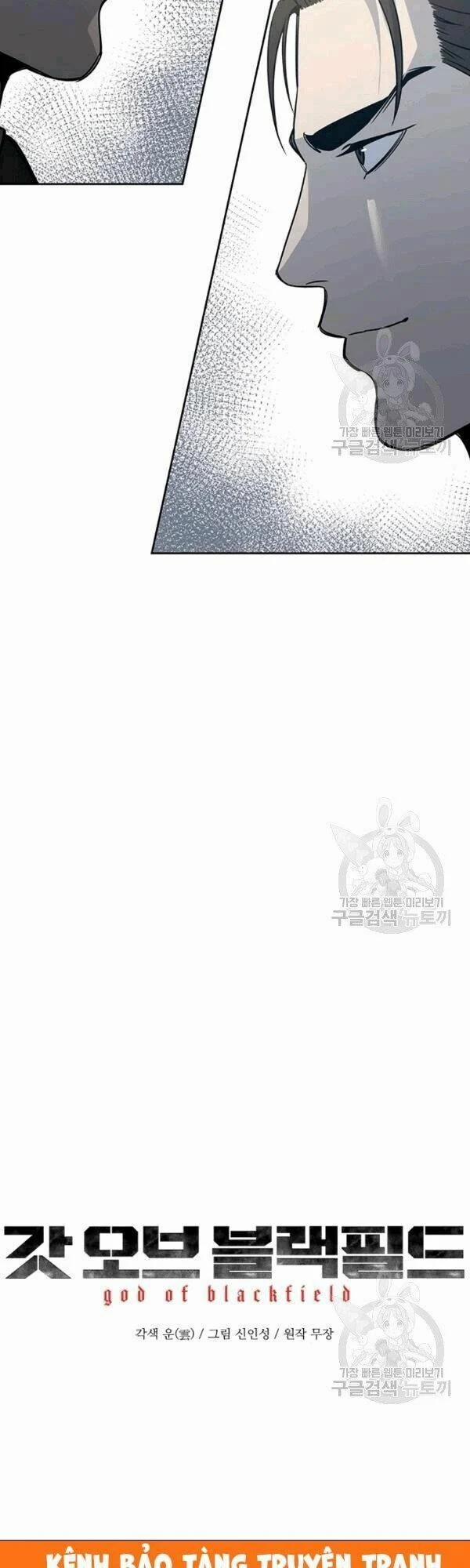 Đội Trưởng Lính Đánh Thuê 60 trang 4