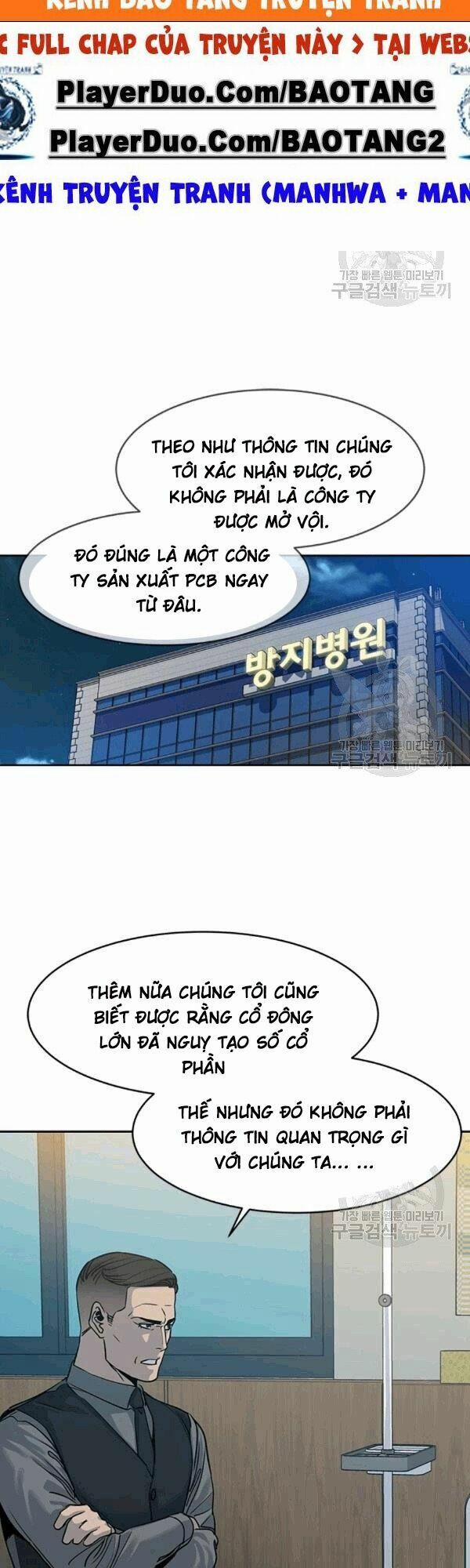 Đội Trưởng Lính Đánh Thuê 60 trang 5