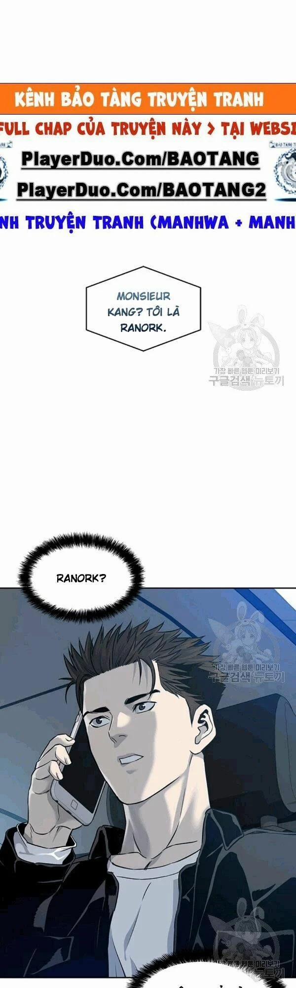 Đội Trưởng Lính Đánh Thuê 61 trang 0