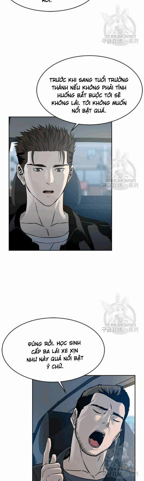 Đội Trưởng Lính Đánh Thuê 61 trang 12