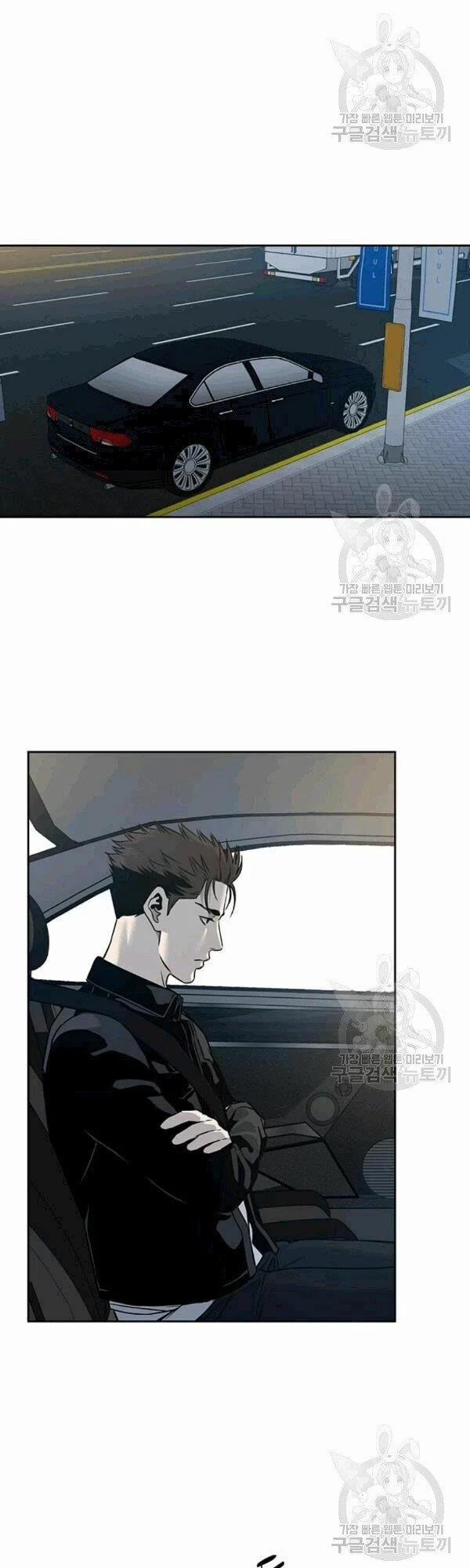 Đội Trưởng Lính Đánh Thuê 61 trang 9