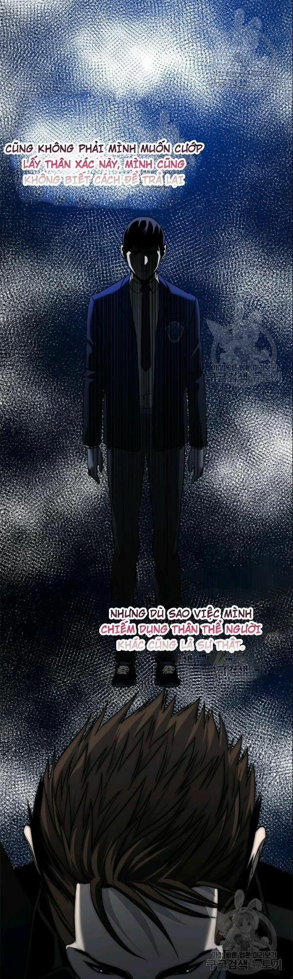 Đội Trưởng Lính Đánh Thuê 62 trang 12