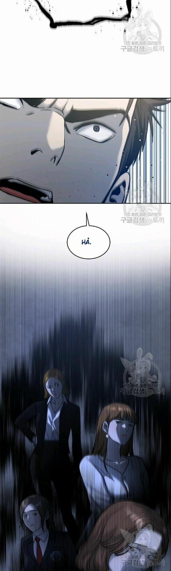 Đội Trưởng Lính Đánh Thuê 62 trang 60