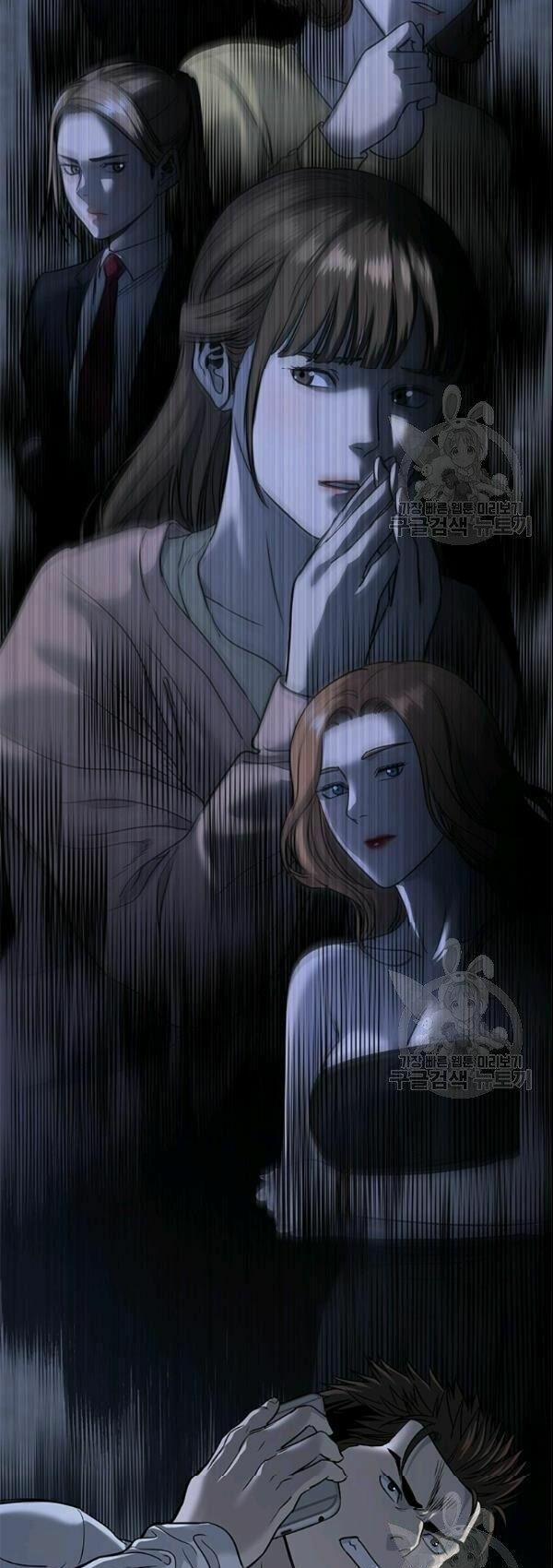 Đội Trưởng Lính Đánh Thuê 62 trang 61