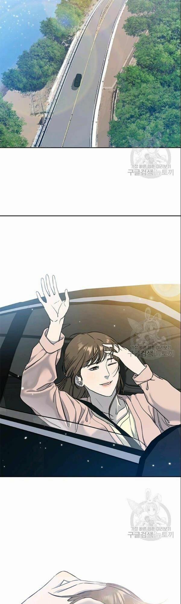 Đội Trưởng Lính Đánh Thuê 62 trang 7