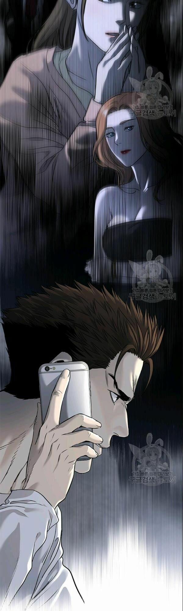 Đội Trưởng Lính Đánh Thuê 63 trang 2