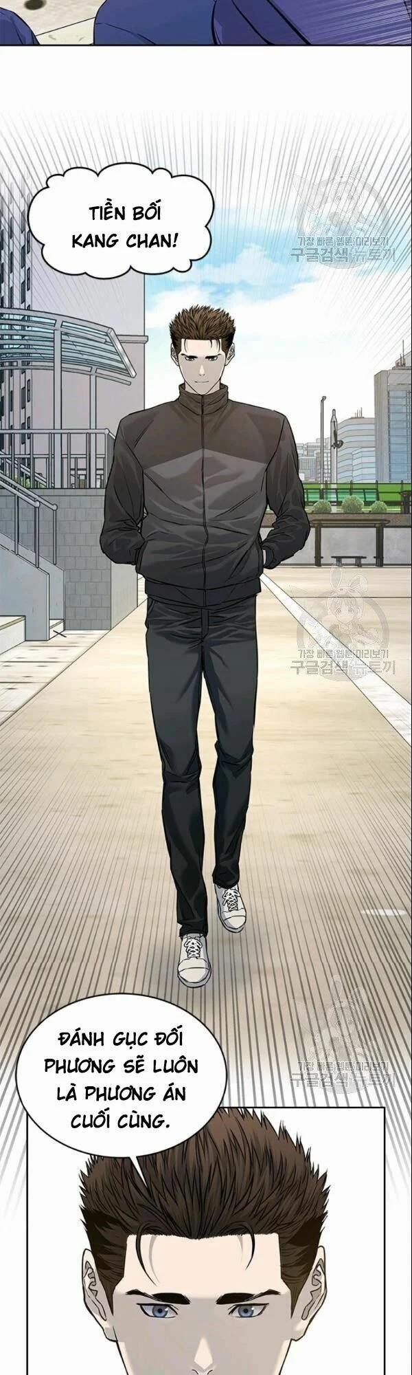 Đội Trưởng Lính Đánh Thuê 63 trang 29