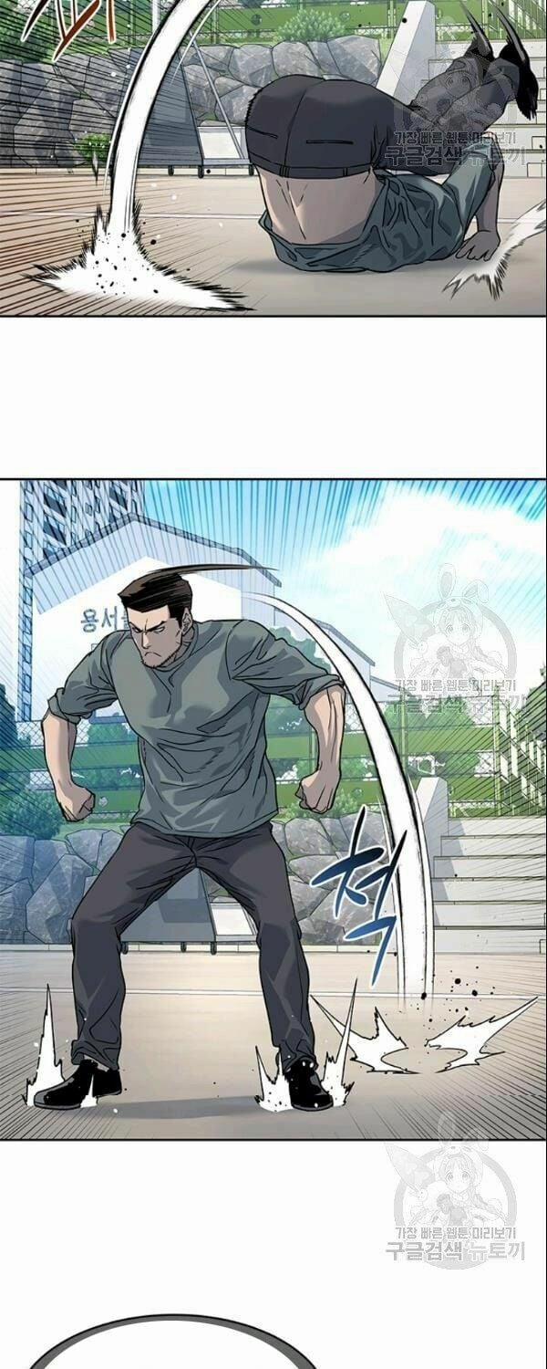 Đội Trưởng Lính Đánh Thuê 64 trang 24