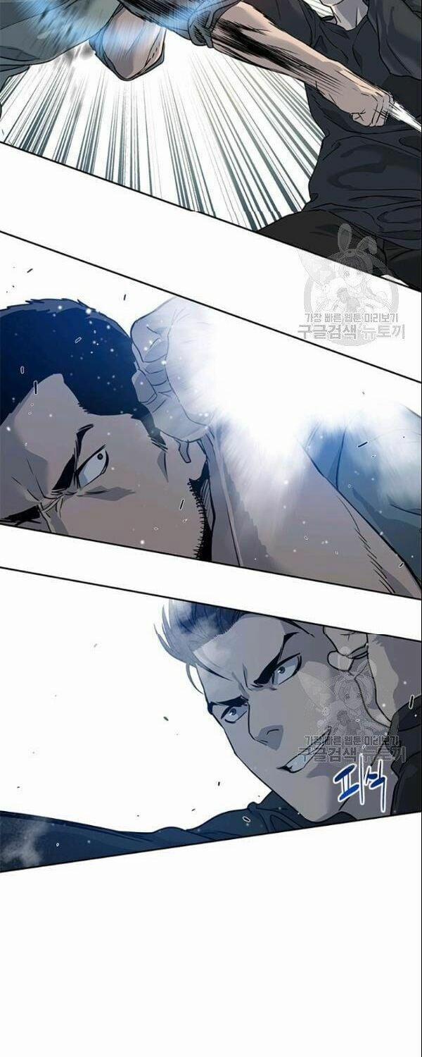 Đội Trưởng Lính Đánh Thuê 64 trang 29