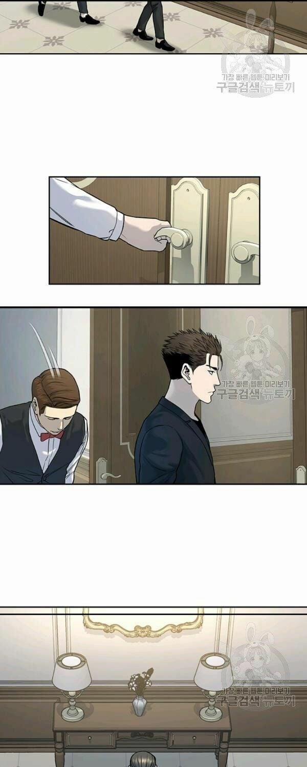 Đội Trưởng Lính Đánh Thuê 65 trang 24