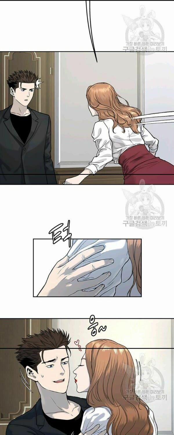 Đội Trưởng Lính Đánh Thuê 65 trang 26