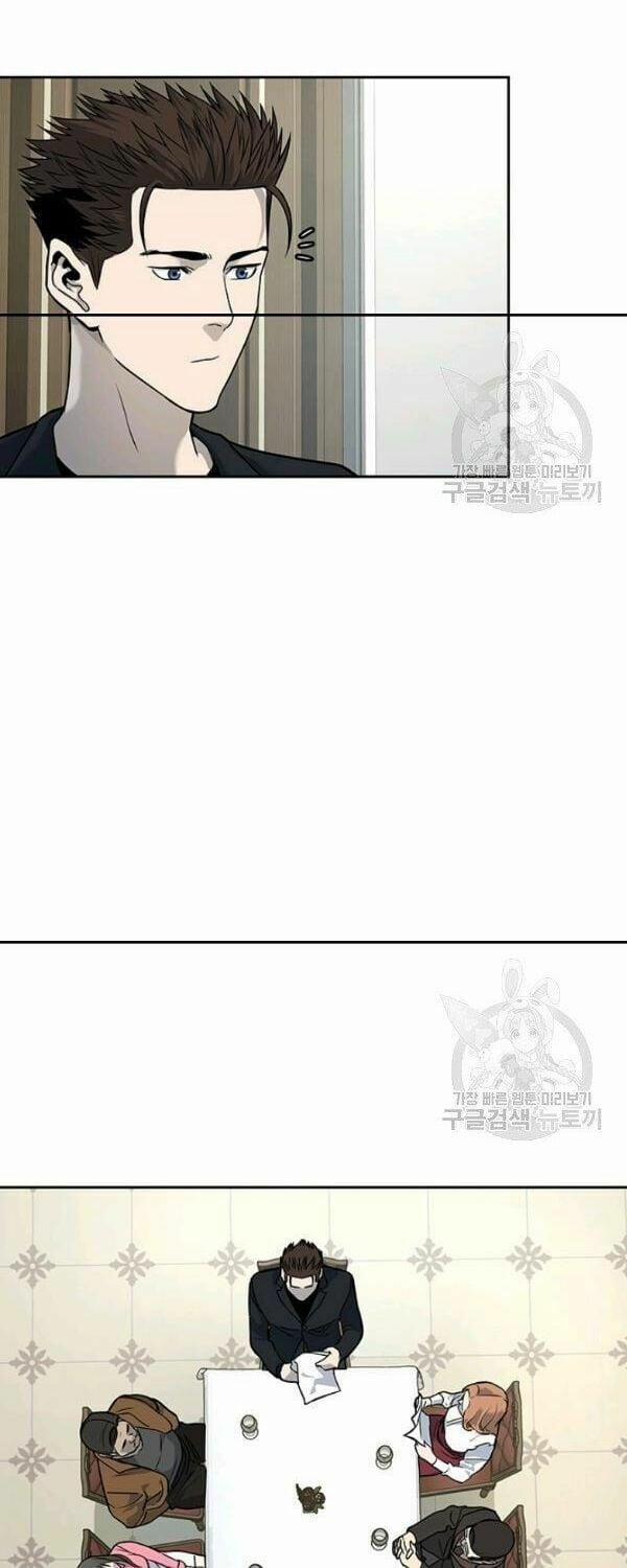 Đội Trưởng Lính Đánh Thuê 65 trang 33