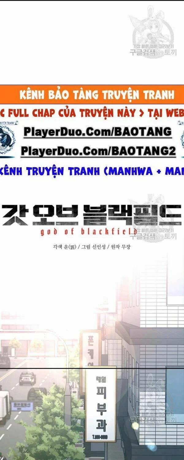 Đội Trưởng Lính Đánh Thuê 65 trang 4