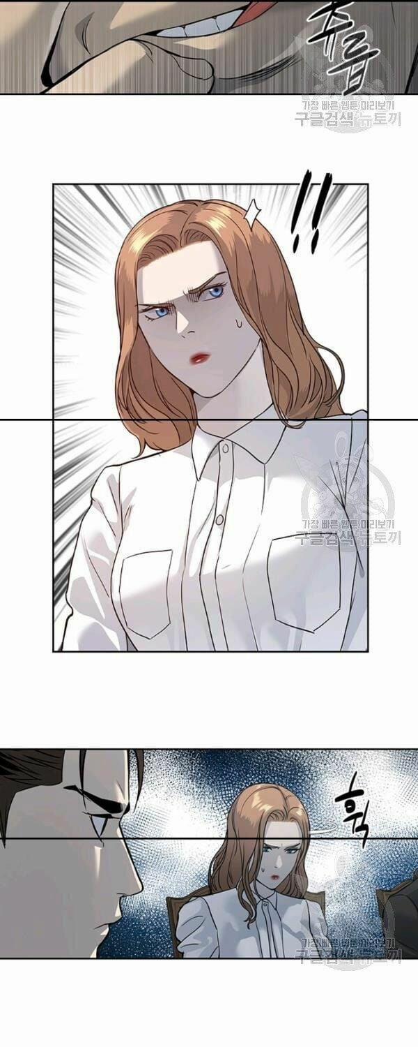 Đội Trưởng Lính Đánh Thuê 65 trang 52