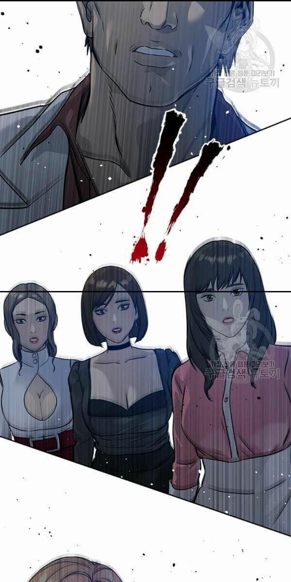 Đội Trưởng Lính Đánh Thuê 65 trang 68