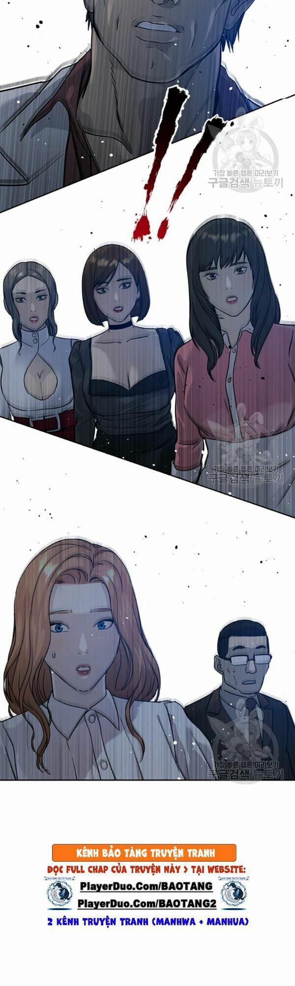 Đội Trưởng Lính Đánh Thuê 66 trang 2