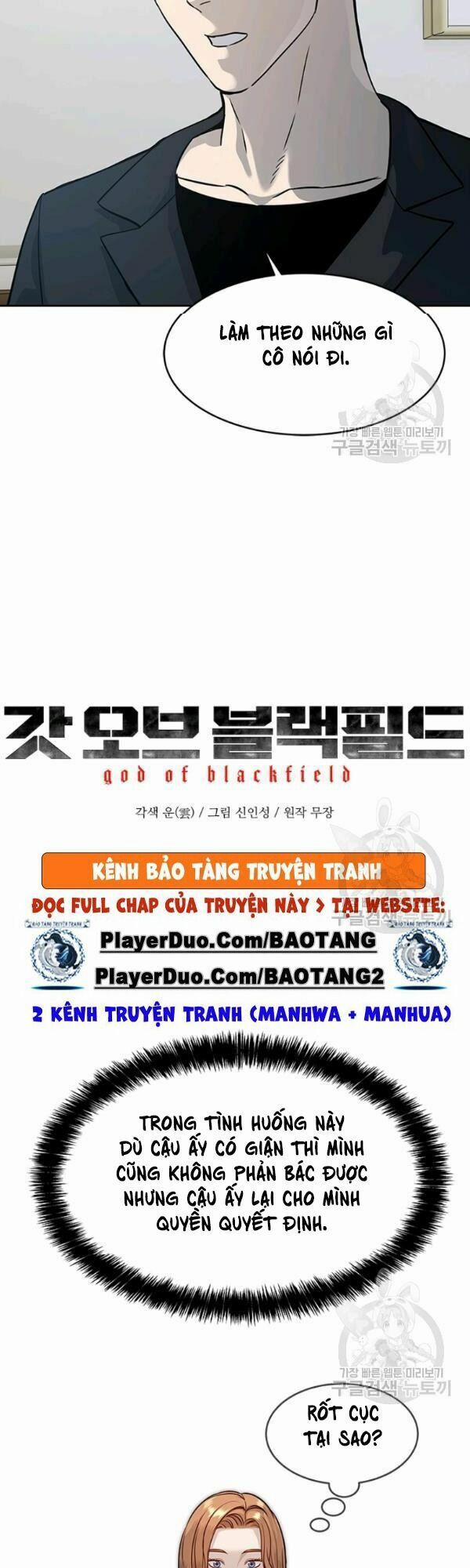 Đội Trưởng Lính Đánh Thuê 67 trang 1