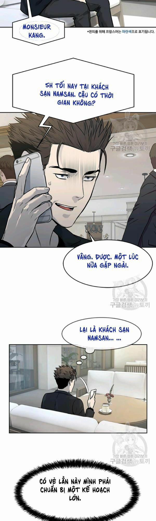 Đội Trưởng Lính Đánh Thuê 67 trang 16