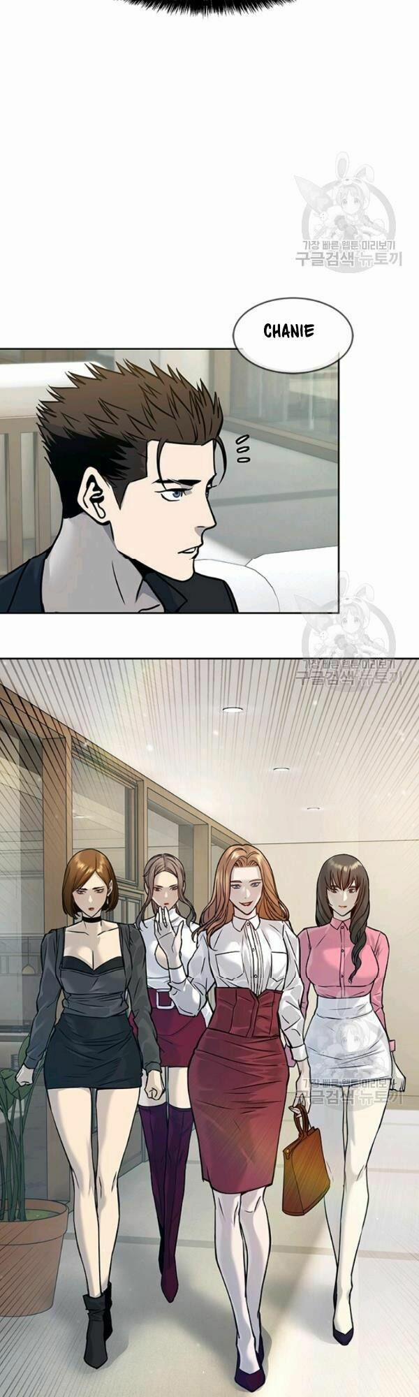 Đội Trưởng Lính Đánh Thuê 67 trang 17