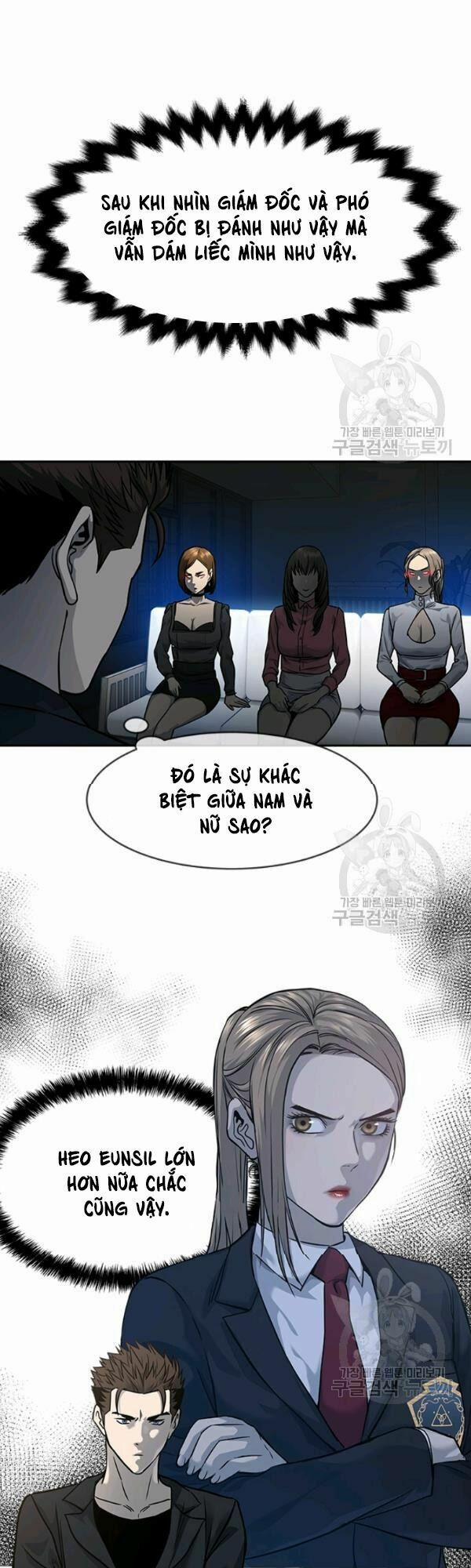 Đội Trưởng Lính Đánh Thuê 67 trang 22