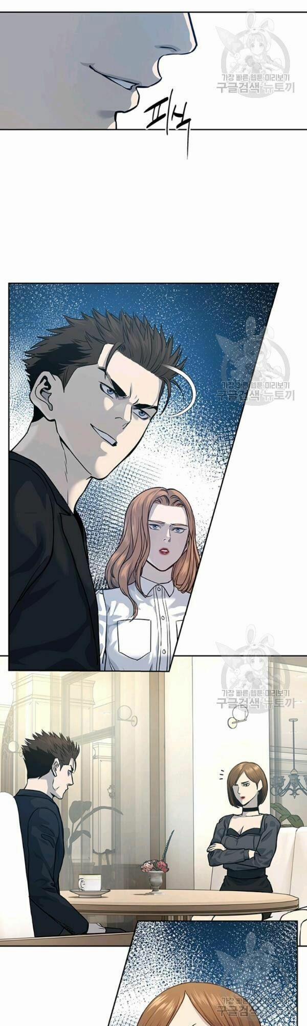 Đội Trưởng Lính Đánh Thuê 67 trang 27