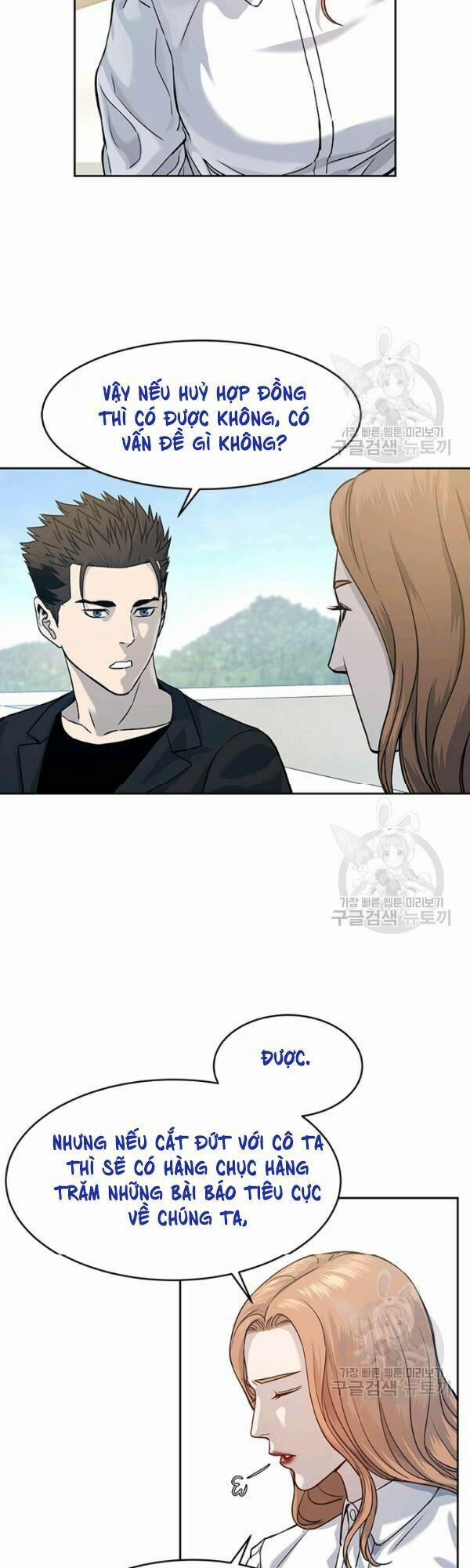 Đội Trưởng Lính Đánh Thuê 67 trang 31