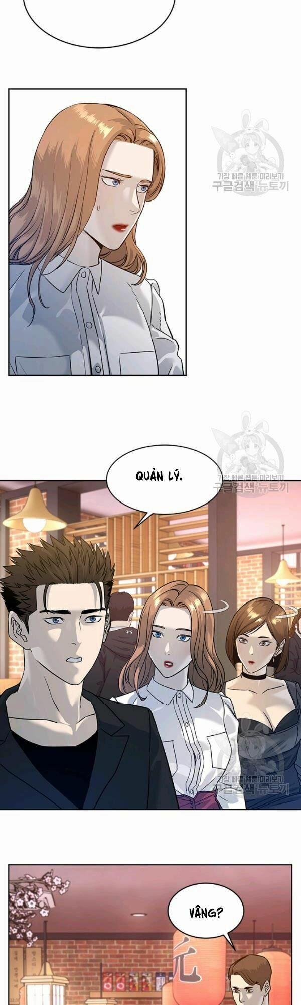 Đội Trưởng Lính Đánh Thuê 67 trang 44