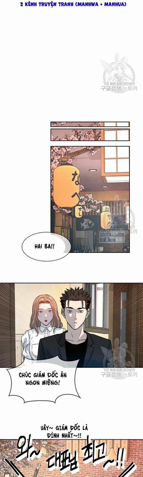 Đội Trưởng Lính Đánh Thuê 68 trang 17