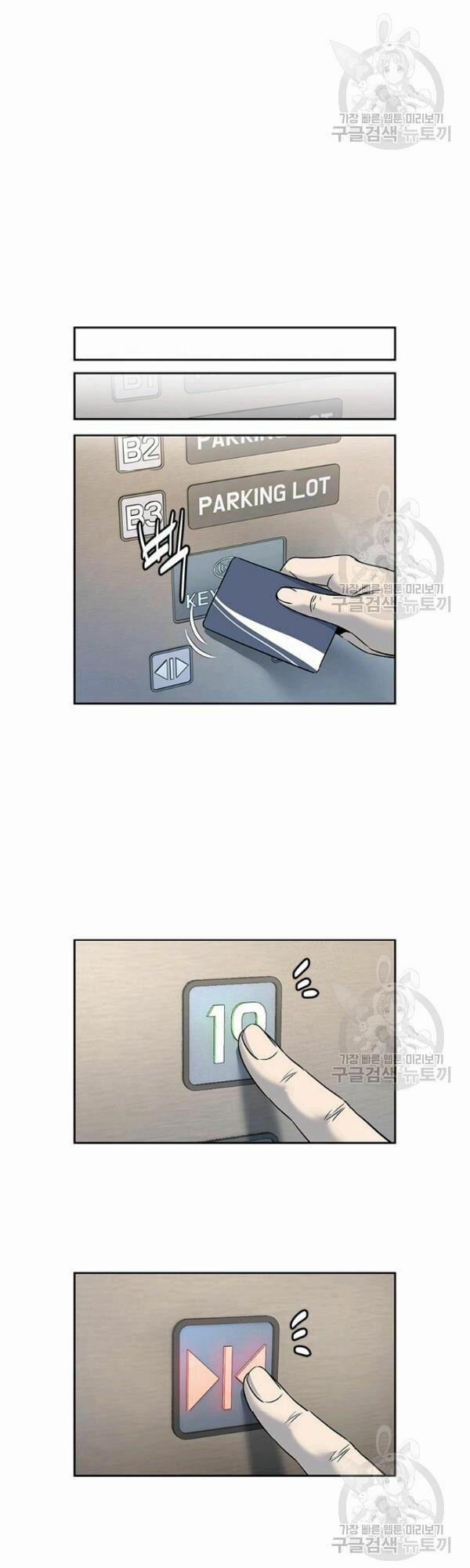 Đội Trưởng Lính Đánh Thuê 68 trang 48