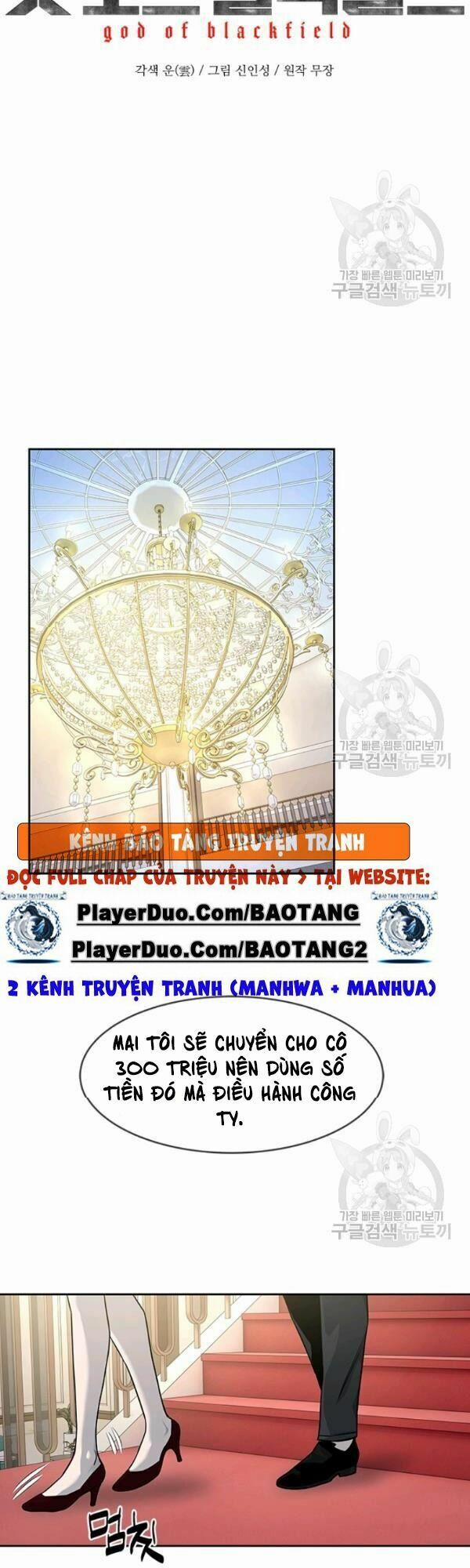 Đội Trưởng Lính Đánh Thuê 68 trang 5