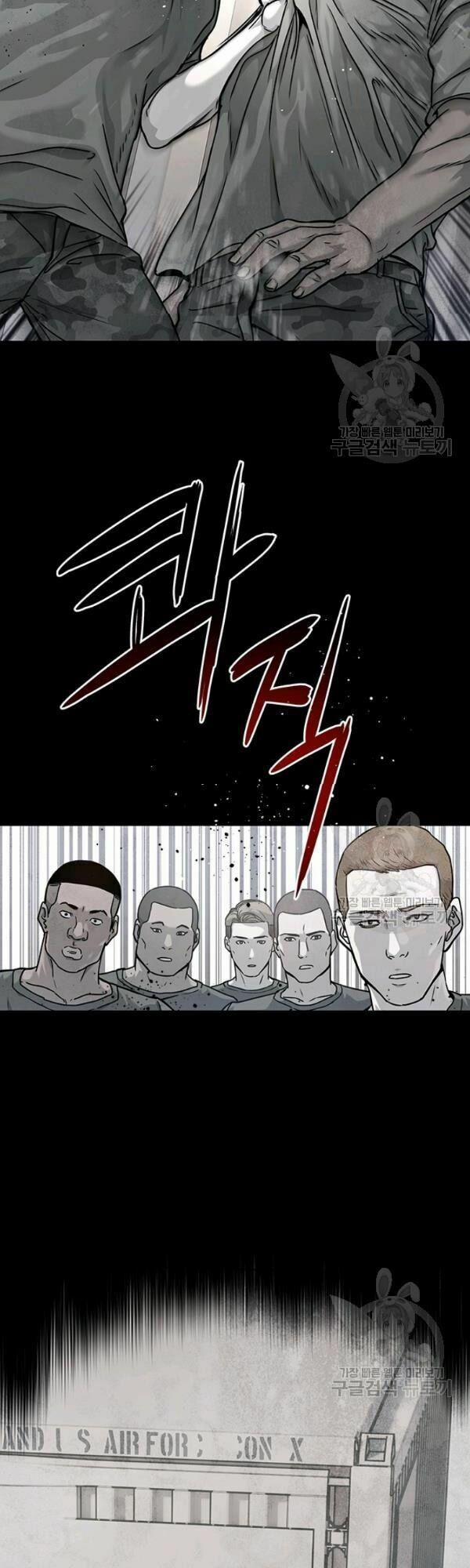 Đội Trưởng Lính Đánh Thuê 69 trang 10