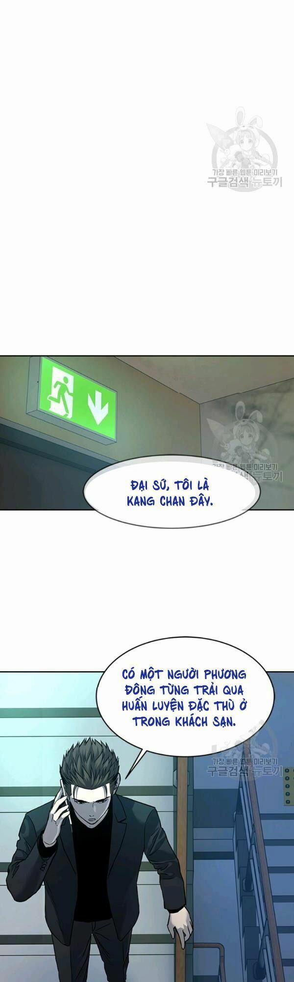 Đội Trưởng Lính Đánh Thuê 69 trang 23