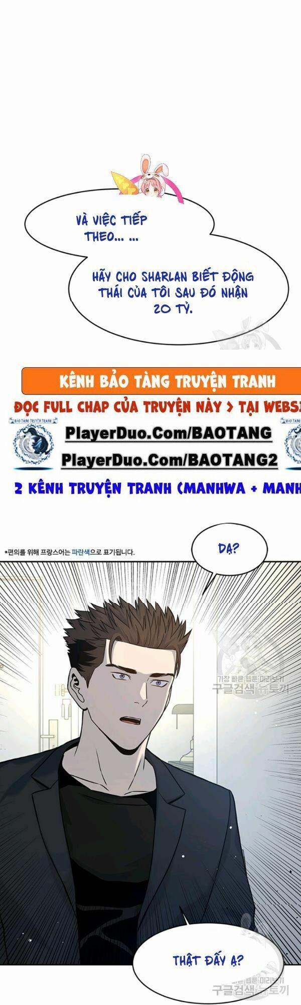 Đội Trưởng Lính Đánh Thuê 70 trang 0