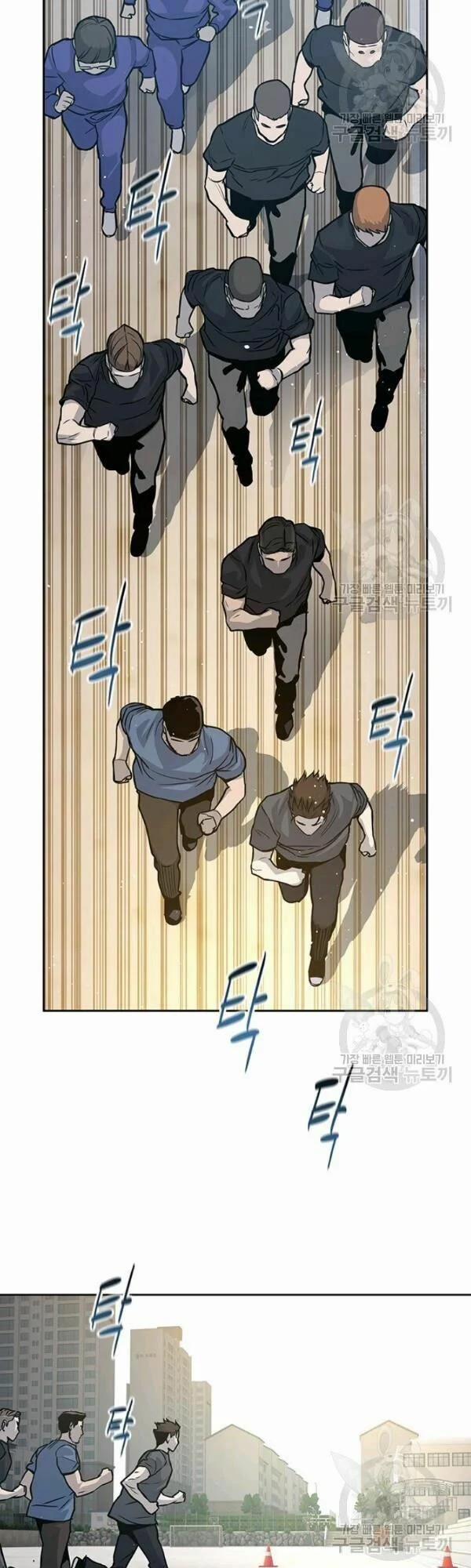 Đội Trưởng Lính Đánh Thuê 71 trang 15