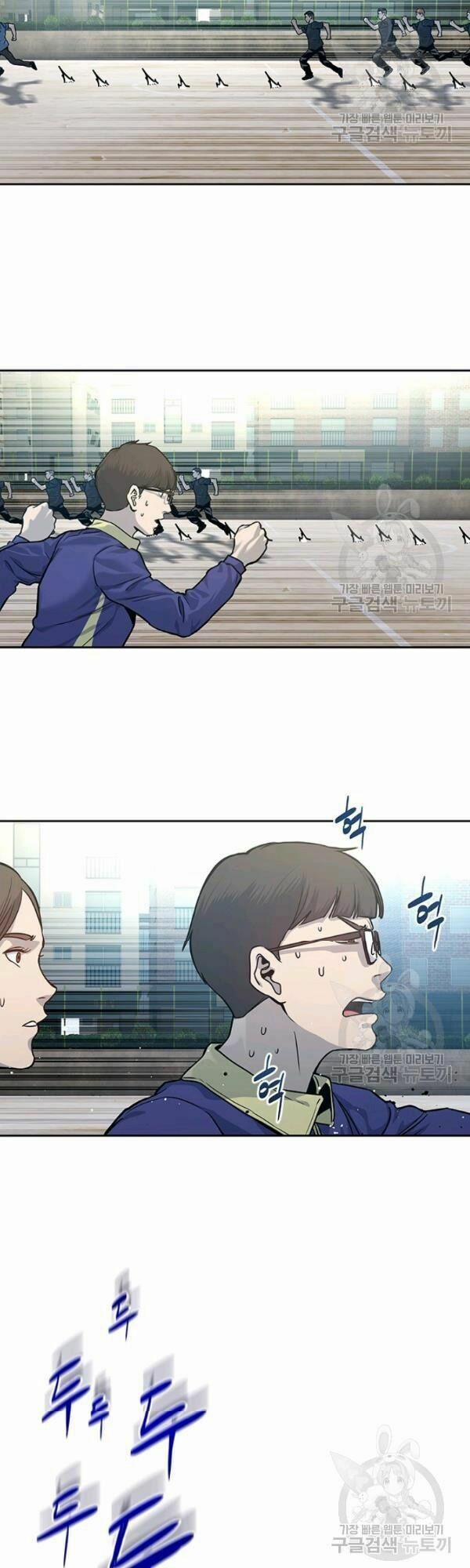 Đội Trưởng Lính Đánh Thuê 71 trang 21