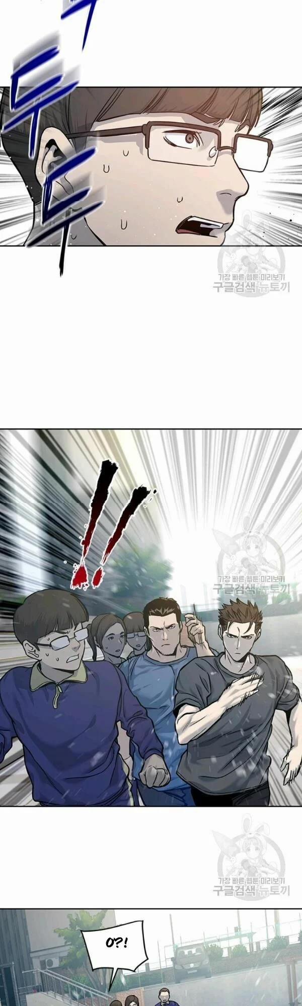 Đội Trưởng Lính Đánh Thuê 71 trang 22