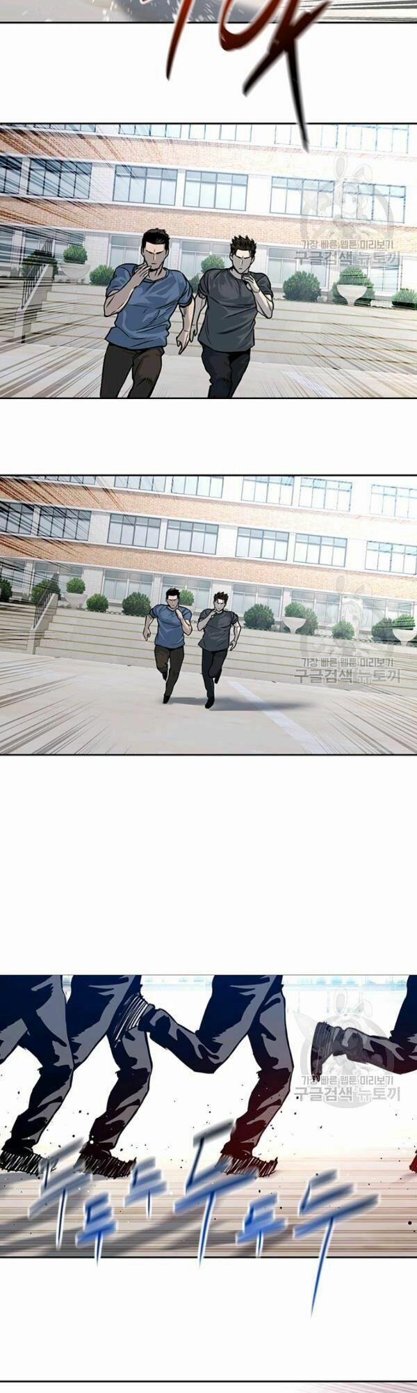 Đội Trưởng Lính Đánh Thuê 71 trang 32