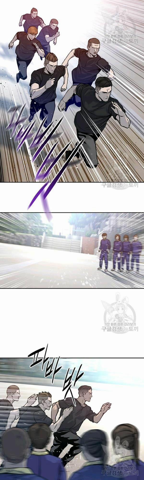 Đội Trưởng Lính Đánh Thuê 71 trang 33