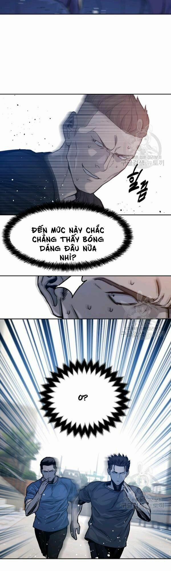 Đội Trưởng Lính Đánh Thuê 71 trang 34