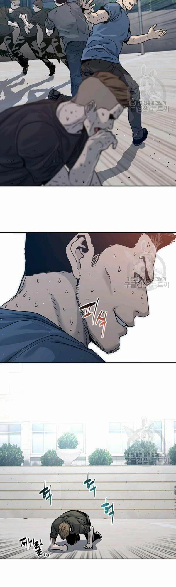 Đội Trưởng Lính Đánh Thuê 71 trang 41