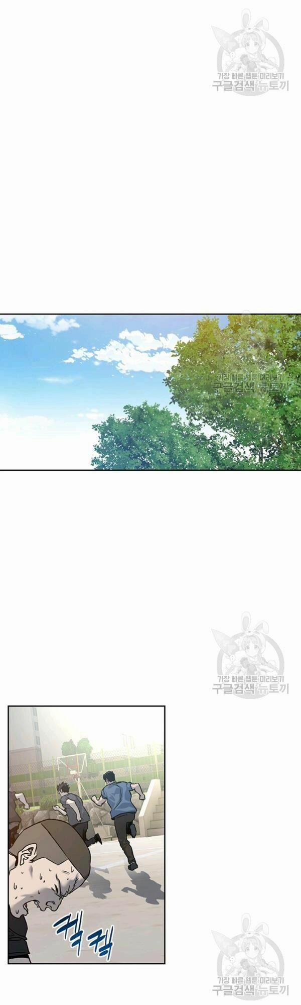 Đội Trưởng Lính Đánh Thuê 71 trang 42