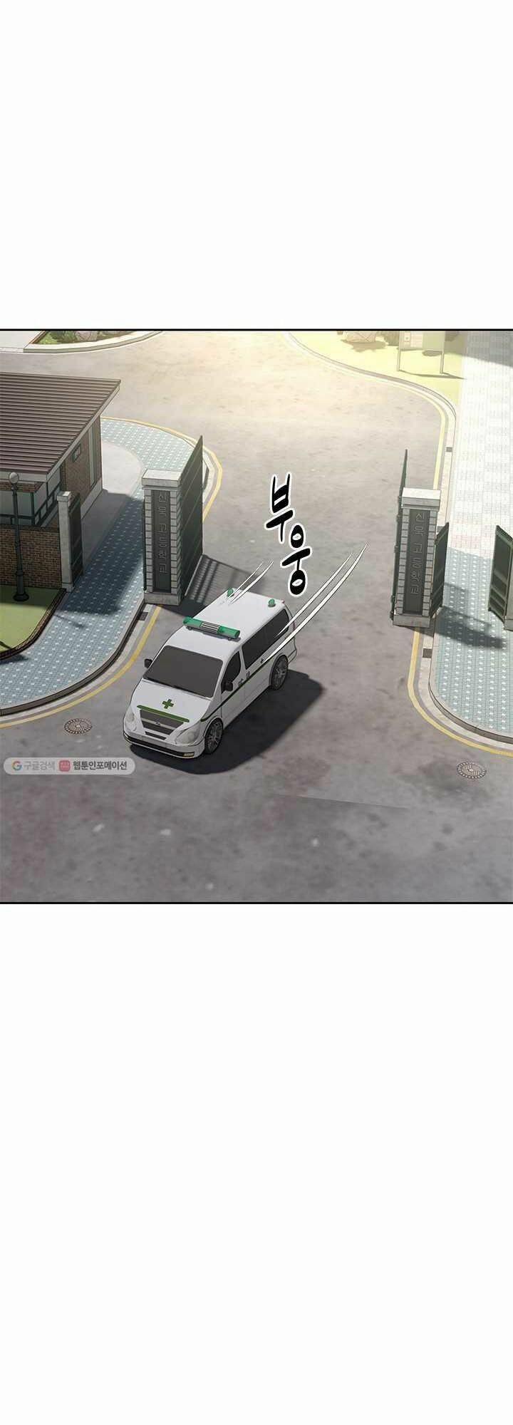 Đội Trưởng Lính Đánh Thuê 72 trang 69